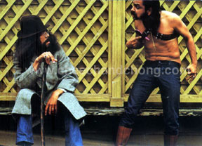 Back cover of Cheech & Chong Self-Titled CD