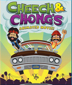 cheech and chong animated movie